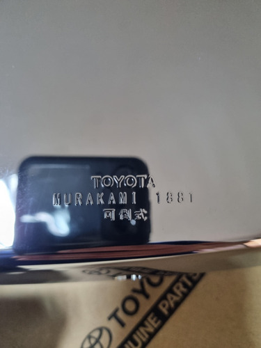 Retrovisor Izquierdo Toyota Land Cruiser Machito Hembrita Foto 3