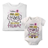 Camiseta Conjunto Iguais Mãe E Filha Bebe Criança Dia Da Mãe