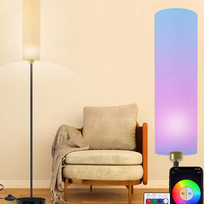GIEVULEO Wifi Lampara de pie Moderna Rgb Minimalista Moderna Inteligente Control por Voz Control For App Color Negro Incluye Foco Wifi Gievuleo | Meses sin interés
