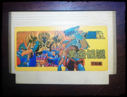 Saint Seiya Ougon Densetsu Kanketsu Hen - Nes - Family Game