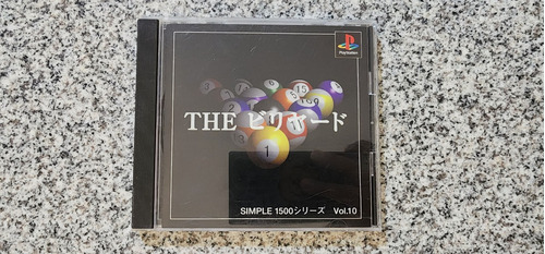 Simple 1500 Vol.10 Ps1 Version Japonesa