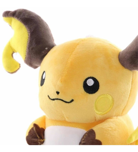 Peluche Pokemon Varios Personajes Principales Pikachu 22cm