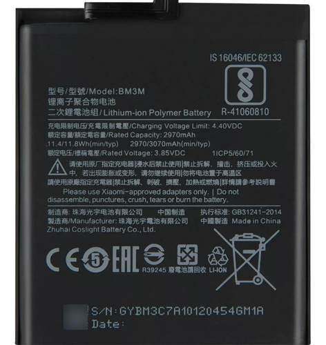 Bateria Para Xiaomi Bm3m Xiaomi Mi9 Se