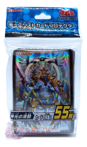 Yugioh Ay Micas Sacred Arch Airknight Parshath 55 Piezas Ocg