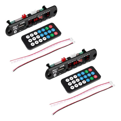 Kit 2 Modulos Reproductor Audio Mp3 Usb Bluetooth Radio Aux | MercadoLibre
