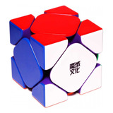 Cubos Mágico Skewb Rs Maglev Velocidad Colección Magnético Estructura Stickerless