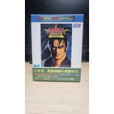 Juego De Pc Samurai Shodown 2 Neo Geo #ska