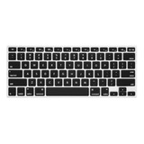 Cubre Teclado En Ingles Para Macbook A1278 A1466 A1398 A1502