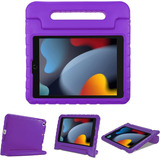 Procase Funda P/kids iPad 9th 7, iPad 10.2 Case Air Pro 10.5