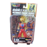 Dragon Ball Z Ultimate Figure Series Vol4 Super Saiyan Goku