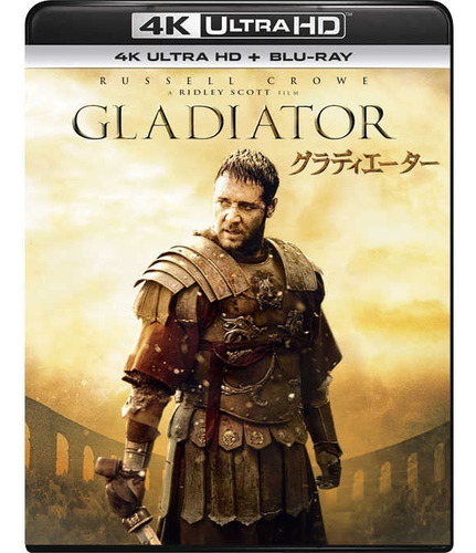 Gladiador - 4k Ultra Hd + Blu-ray - Dub. Leg. Lacrado