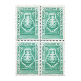 Argentina 537 Gj 1023 Mint Variedad Doble Impresión Parcial$
