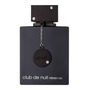 Armaf Club De Nuit Intense Edt 105ml Para Hombre