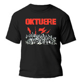 Remera Los Redondos Oktubre Rock 100% Algodón