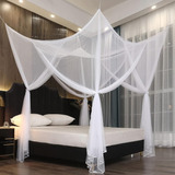 Mengersi Bed Canopy Para Cama King Size Queen Completa, Cort