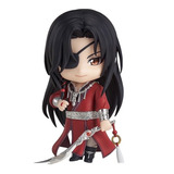 Nendoroid Hua Cheng No. 1946 Heaven Official's Blessing