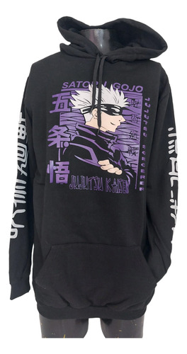 Buzo Jujutsu Kaisen Satoru Gojo Unisex Oversize Anime