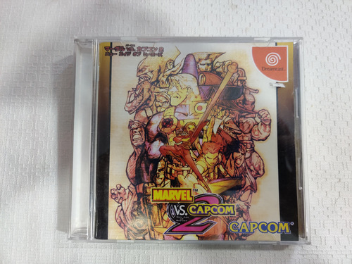 Marvel Vs Capcom 2 Dreamcast Version Japonesa Envío Inmediat