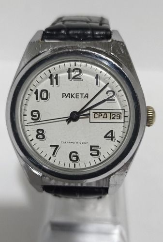 Auténtico Reloj Vintage Ruso Raketa (cohete) '70s No Rolex