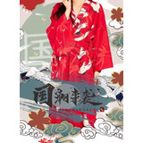Pijama De Hanfu Vestido Con Grullas Oriental