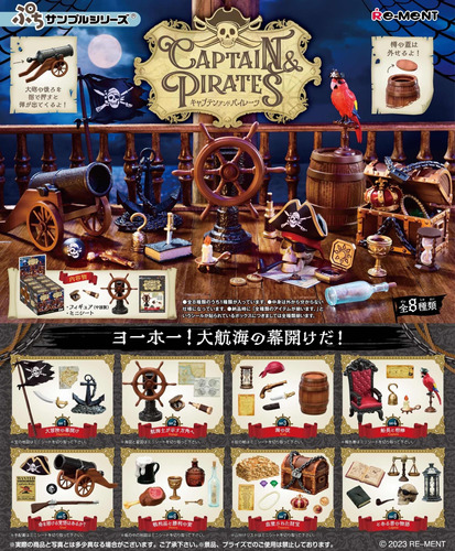 Re-ment Petit Sample Set Capitán Y Piratas Miniatura