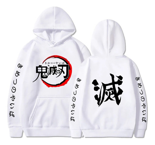 Demon Slayer - Buzo Canguro Unisex - Anime Manga Nezuko