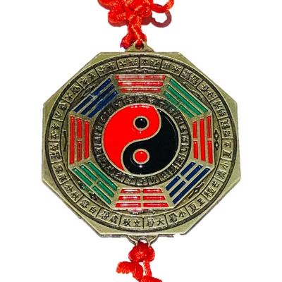 Escudo Protector Hogar Espejo Pakua Bagua 7 Cm Metal Ying | MercadoLibre