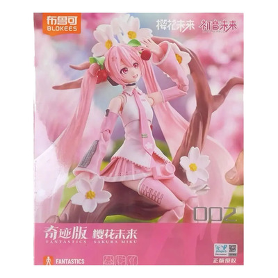 Blokees Fantastic Edition Hatsune Miku: Sakura Miku 73507 | Envío gratis
