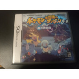 Pokemon Mystery Dungeon Blue Rescue Team Ds Japonês 