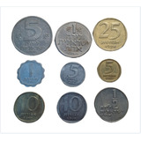 Israel Lote X 9 Monedas Incluye 5 Lirot 1979. Usadas !!!!