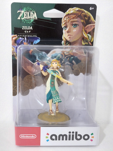 Amiibo Zelda - The Legend Of Zelda: Tears Of The Kingdom