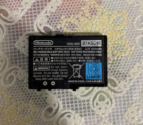 Bateria Original Para Nintendo Ds Lite