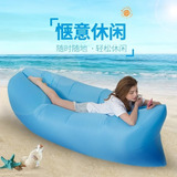 Sofa Cama Piscina Inflable Para Exteriores Camping Diversion