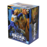 Banpresto Dragon Ball Z - Super Saiyan Vegeta Goku - Vol 1.