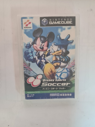 Disney Sport Soccer Gamecube Japonés 