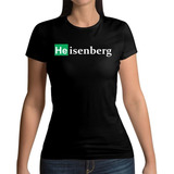 Playera Breaking Bad Heisenberg Mujer