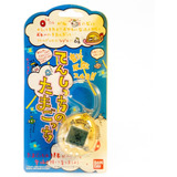 Tamagotchi Original Vintage 1997 Japon Dorado  Golden Toys