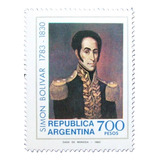 1980 Muerte Simon Bolivar- Argentina (sello) Gj 1973 Mint