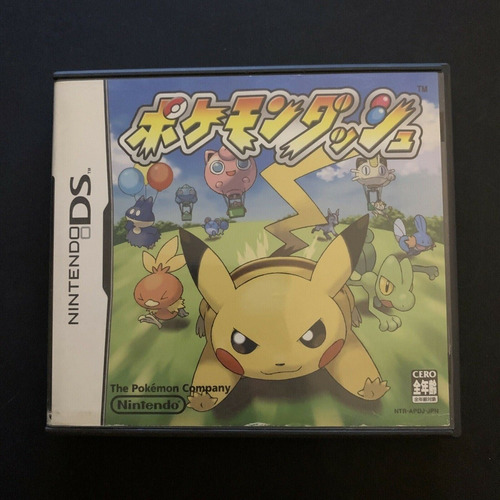 Pokemon Dash - Nintendo Ds Japones ( Usado )