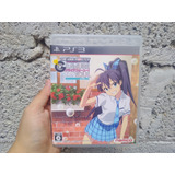 The Idolmaster Gravure For You Volumen 7 Ps3 Playstation 3