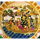 Plato Porcelana Satzuma Con Escena Oriental  20,5 Cm