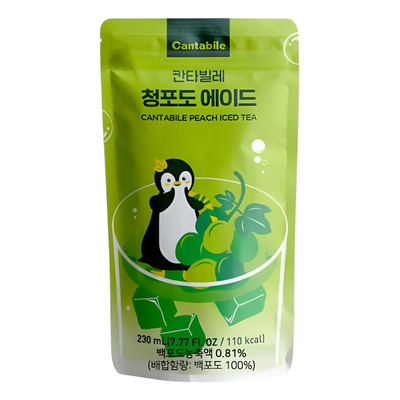 Bebida Coreana Sabor Uva Verde, Cantabile, 230 Ml | MercadoLibre