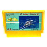 Cartucho Tiger Heli Original Famicom Nes 60 Pinos Nintendo