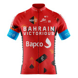 Jersey Ciclismo Ruta Mtb Bahrain 2022 Manga Corta