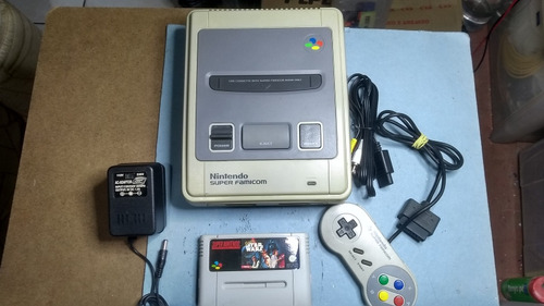 Super Famicom 