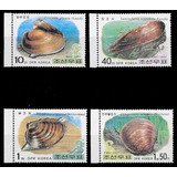 Fauna - Moluscos - Conchas - Corea Del Sur - Serie Mint 