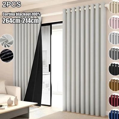 2pcs Cortinas Blackout Gris 264*214cm Para Sala Y Recámara, Económicas, Protección Solar y Privacidad BCFETY | MercadoLibre