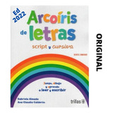 Libro Arcoiris De Letras Con Letra Script Y Cursiva (nuevo)
