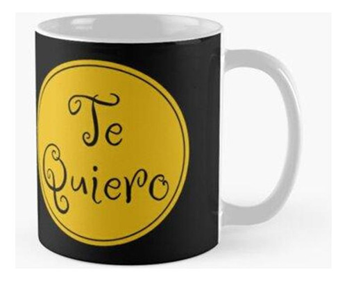 Taza Te Quiero - I Care About You - Frases En Español - Espa