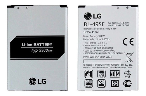 Bateria LG G4 Beat Bl-49sf Original Garantia Ramos Mejia